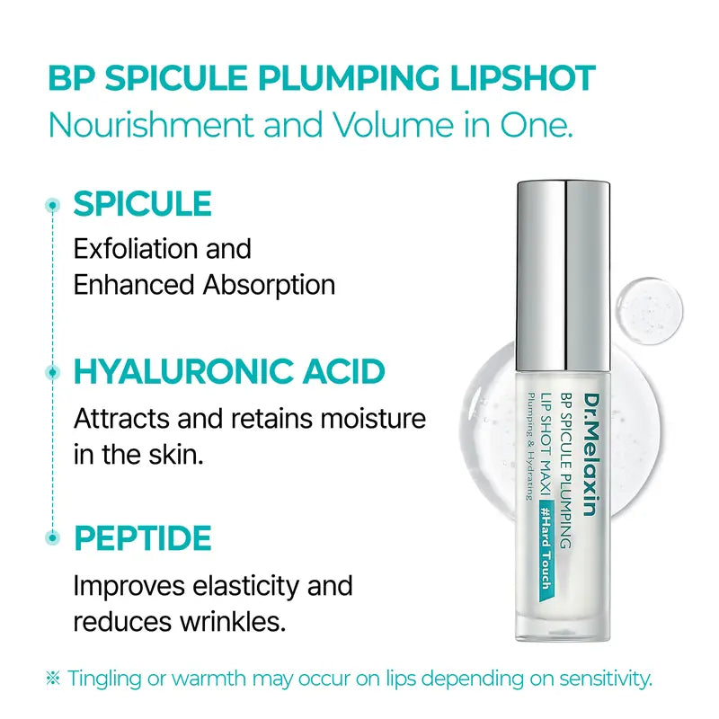 [Dr.Melaxin Official] BP Spicule Plumping LIP Shot - Maxi | Lip Plumper Volumizing Non-Sticky Glossy Lip Volumizer | Korean Cosmetics